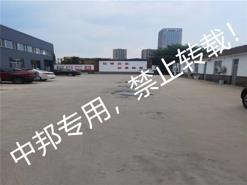 恭賀濰坊XX家用紡織品寒亭分公司順利通過SEDEX-2P驗廠
